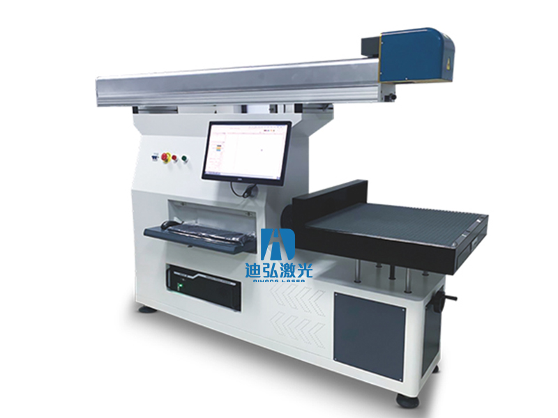 迪弘激光 三維動態CO2激光打標機