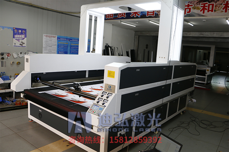 大幅面數碼印花激光切割機廣州東莞深圳大量供應 大幅面數碼印花激光切割機廣州東莞深圳大量供應 視覺定位 自動送料功能