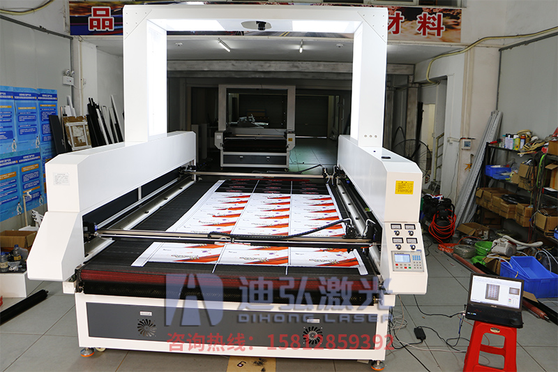 大幅面數碼印花激光切割機廣州東莞深圳大量供應 大幅面數碼印花激光切割機廣州東莞深圳大量供應 視覺定位 自動送料功能